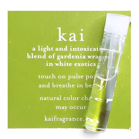 kai perfume sample